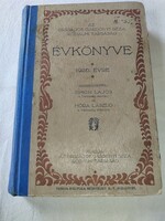 Az Országos Gárdonyi Géza Irodalmi Társaság évkönyve 1926