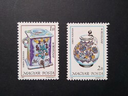 1985 Stamp Day ** g3