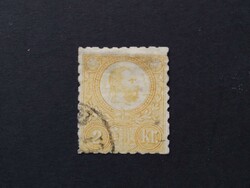 1871 Réznyomat, 2 kr. sárga, fogazathiány, ablakos  G3