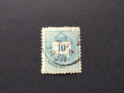 1890-91 Colored numbered 10 kr. E12 : 11 3/4 German-Palány g3