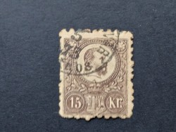 1871 Réznyomat, 15 kr.  foghiány G3