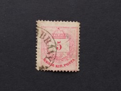 1874 Színes számú krajcáros 5 kr. A13 ..ábrány G3