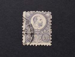 1871 Réznyomat, 25 kr.  papírelvékonyodás G3
