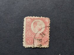 1871 Copper print 5 kr. ..Wait lack of teeth g3