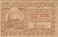 20 fillér 1919 pénztárjegy Pécs