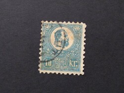 1871 Lithograph 10 kr. .. Nut, tan g3