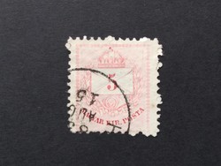 1881 Színes számú krajcáros 5 kr. B 11 1/2  G3