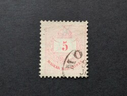 1881 Colored numbered 5 kr. E 12 : 11 3/4 g3