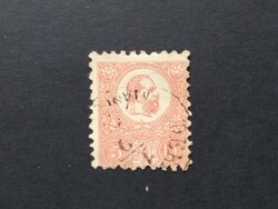 1871 Lithograph 5 kr. Deb.. Recommend.. G3