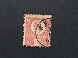 1871 Réznyomat, 5 kr. Ce.. elfogazva G3
