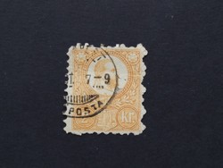 1871 Copper print, 2 kr. (Bud)apest g3