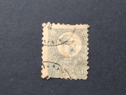 1871 Réznyomat, 25 kr.  kék színű, barnulás, beszakadás G3