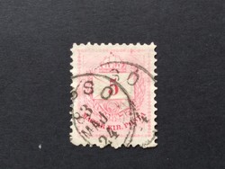 1881 Színes számú krajcáros 5 kr. B 11 1/2  Brassó G3