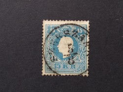 1858 Book print 15 kr. Szekszárd g3