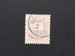 1890-91 Színes számú krajcáros 2 kr. E12 : 11 3/4 Nagy-Ró.. G3