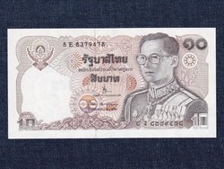 Thaiföld 10 baht bankjegy 1980 (id63249)