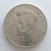 1948 Petőfi Ezüst 5 Forint (No: 23/306.)