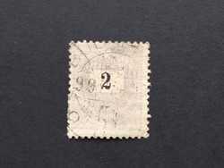 1898 Fekete számú krajcáros 2 kr. E 12 : 11 3/4 G3