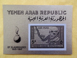1968. Republic of Yemen - Konrad Adenauer gold cut block (catalogue price: 35 eur)