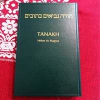 Tanakh héber és magyar, Biblia, Ószövetség, Szentírás