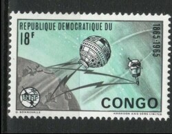 Congo 0107 (kinshasa) mi 231 1.80 euros