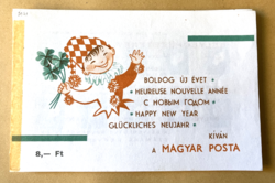 1963. New Year 1964 ** (2041) - special booklet