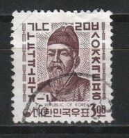South Korea 0059 mi 540 0.30 euros