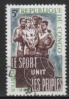 Congo 0169 (brazzaville) we 99 0.30 euros