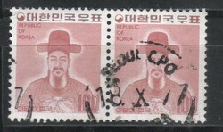 South Korea 0056 mi 1011 0.60 euros