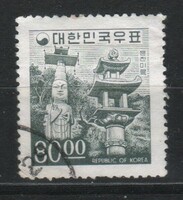 South Korea 0060 mi 548 2.00 euros