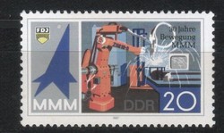 Postal cleaner ndk 0685 mi 3133 EUR 0.30