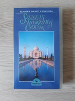Szent és Titokzatos Csodák, Reader's Digest (VHS)