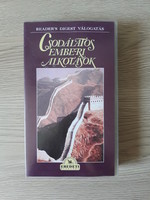 Amazing Human Creations, reader's digest compilation (vhs)