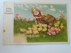 D198036 Easter card a basket of chicks 1930-40's