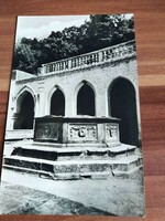 Old postcard, Visegrád, Matyás Palace Renaissance fountain, 1960s