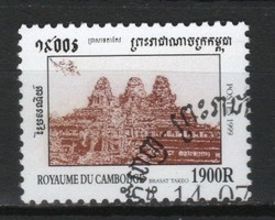 Cambodia 0247 mi 1964 0.30 euros
