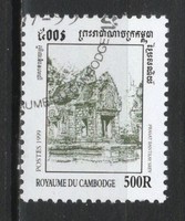 Cambodia 0244 mi 1960 0.30 euros