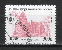 Cambodia 0245 mi 2177 0.30 euros