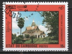 Cambodia 0215 mi 1307 0.30 euros