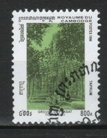 Cambodia 0237 mi 1616 0.30 euros