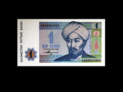 UNC - 1 TENGE - KAZAHSZTÁN - 1993