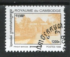 Cambodia 0243 mi 1795 0.30 euros
