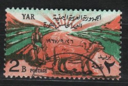 Yemen 0023 (northern Yemen) is 567 0.30 euros