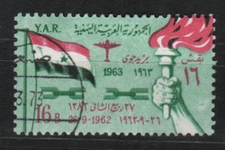Yemen 0022 (northern Yemen) we 279 4.00 euros