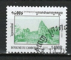 Cambodia 0246 mi 1961 0.30 euros