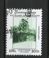 Cambodia 0251 mi 1699 0.30 euros