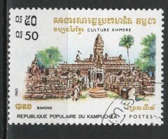 Cambodia 0253 mi 470 0.30 euros