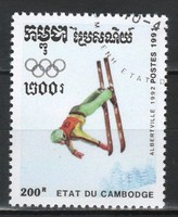 Cambodia 0211 mi 1208 0.30 euros