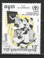 Cambodia 0204 mi 1156 0.50 euros
