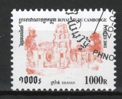 Cambodia 0249 mi 2179 0.30 euros